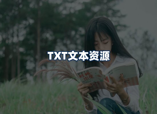 专业内容整理团队